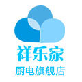 祥乐家厨电旗舰店