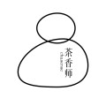 茶香师旗舰店