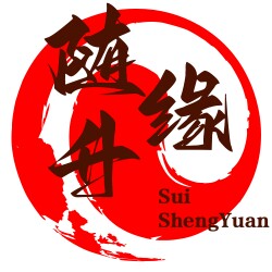 随升缘工艺 店铺LOGO