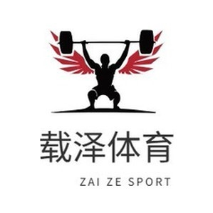 载泽体育