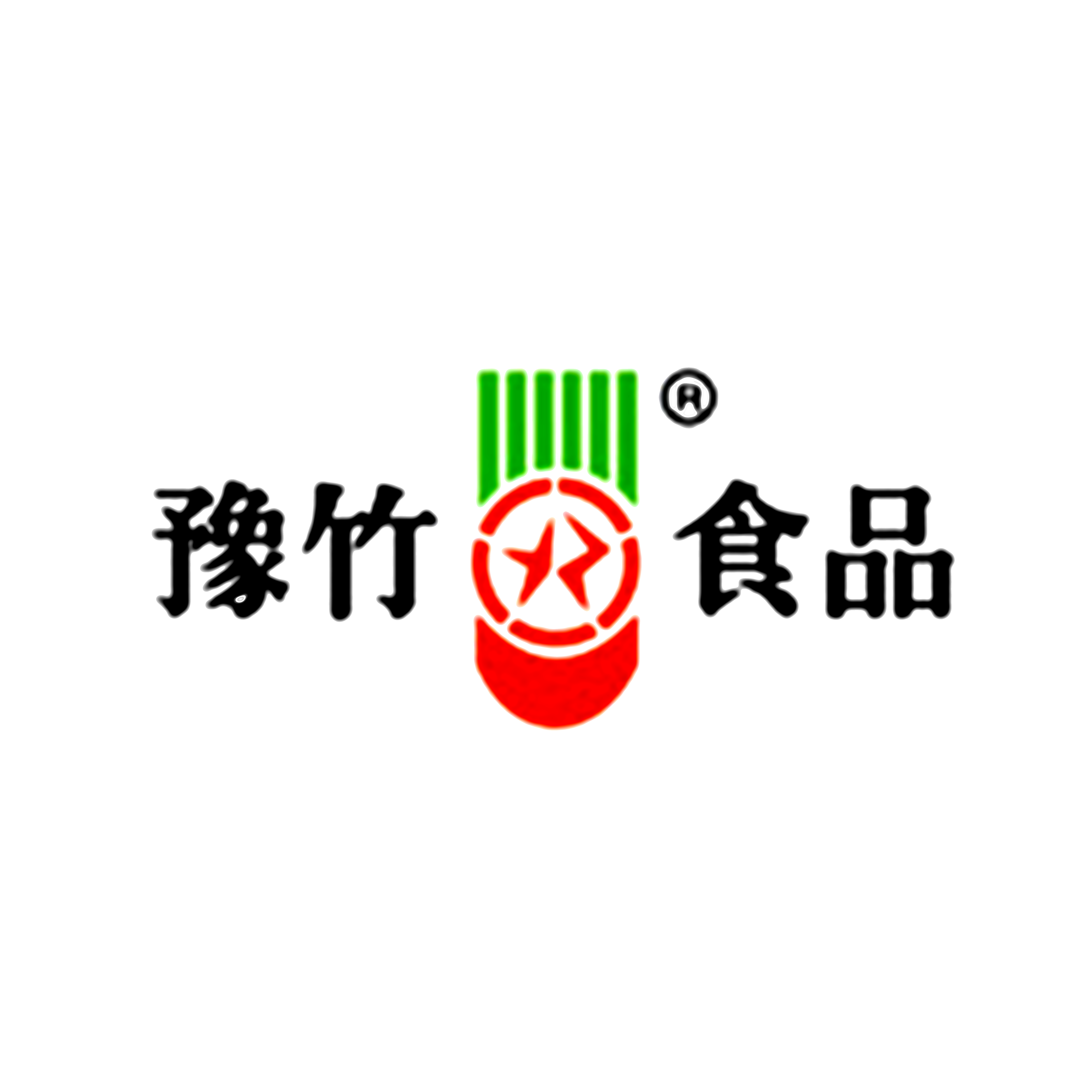 豫竹速食企业店