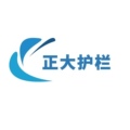 正大护栏店