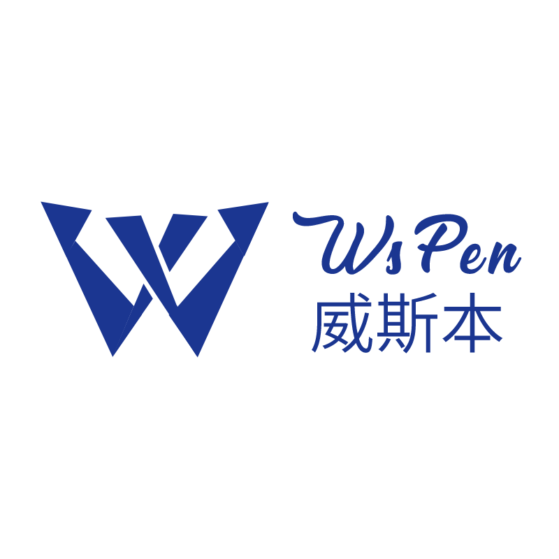 wspen旗舰店