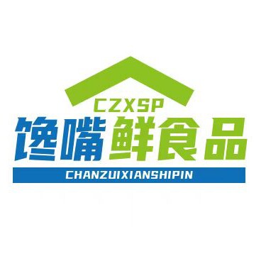 科迪牛奶乳业店