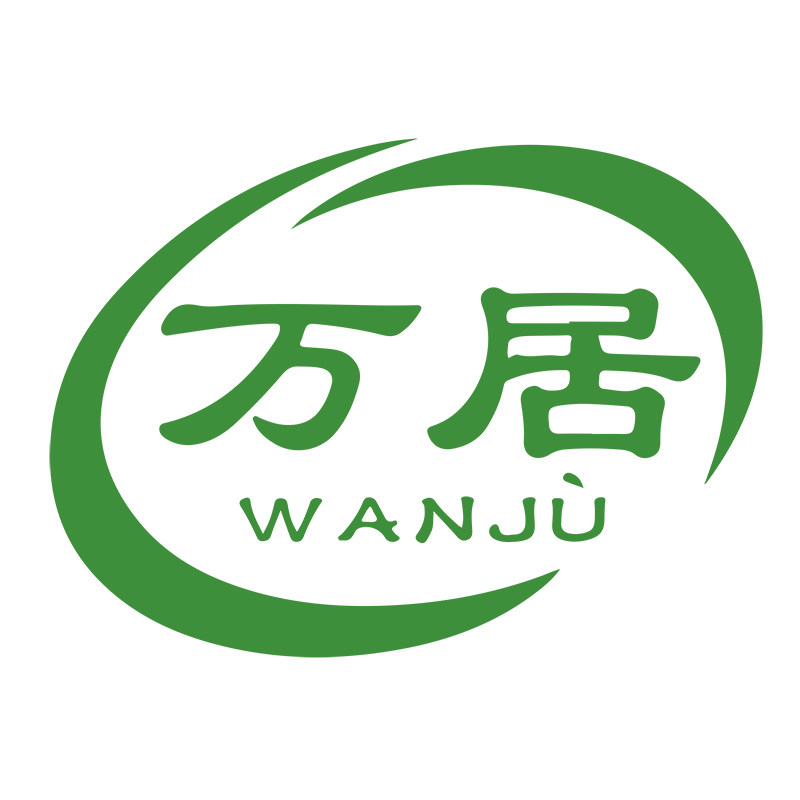 万居旗舰店 店铺LOGO