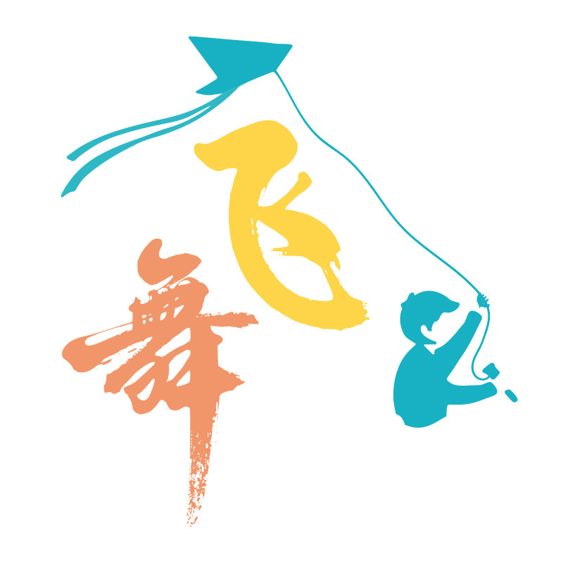 飞舞旗舰店