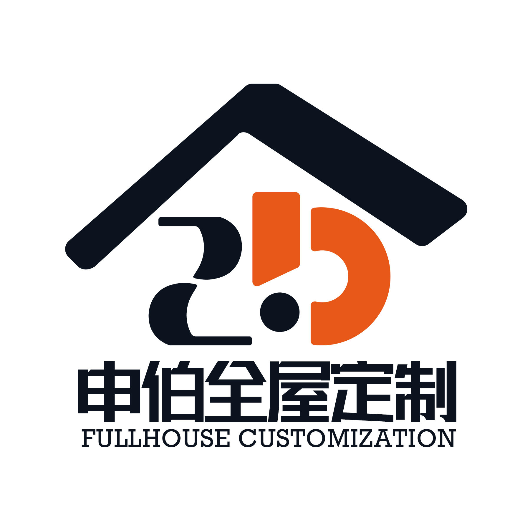 申伯全屋定制旗舰店