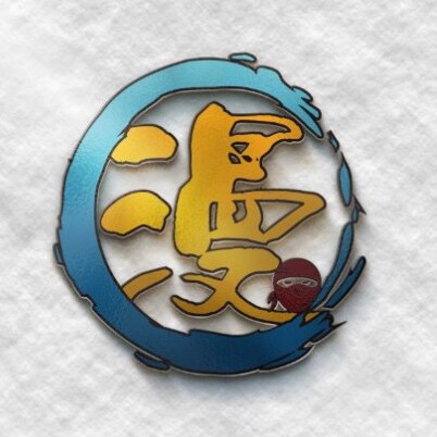 漫届动漫 正版周边店