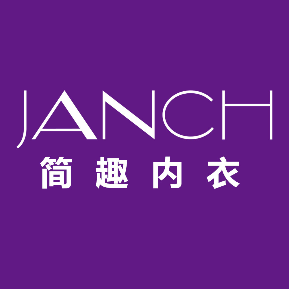 简趣品牌企业店