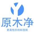 原木净旗舰店