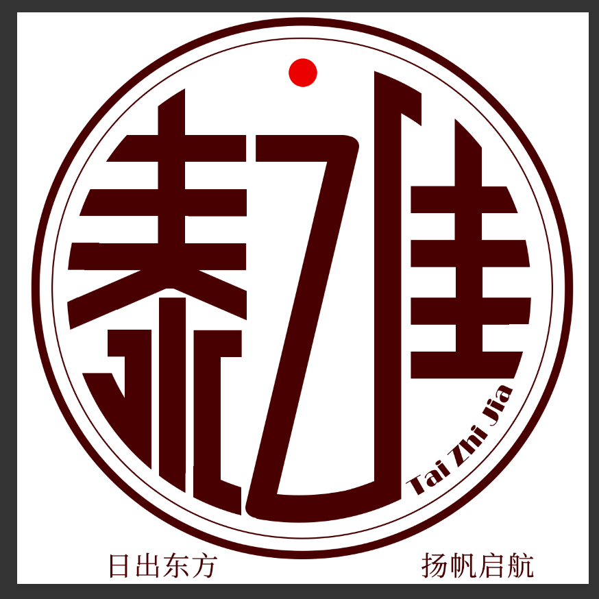 泰之佳旗舰店