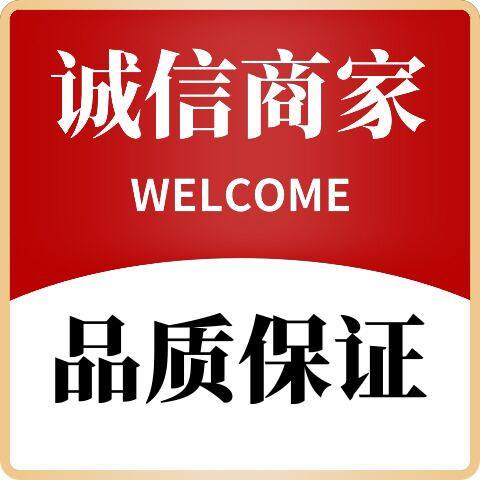 高端羊绒工厂直销服装店