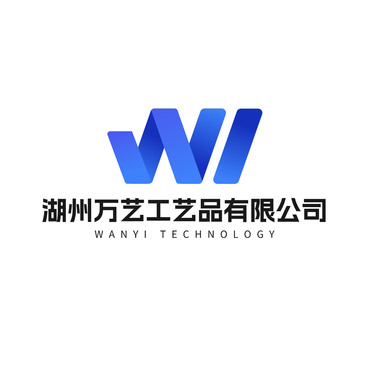 万艺工艺品