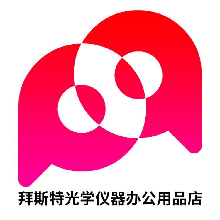 拜斯特光学仪器办公用品店
