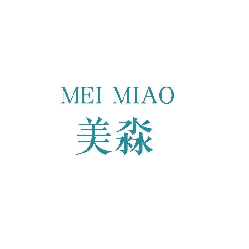 宇冠医疗器械专营店