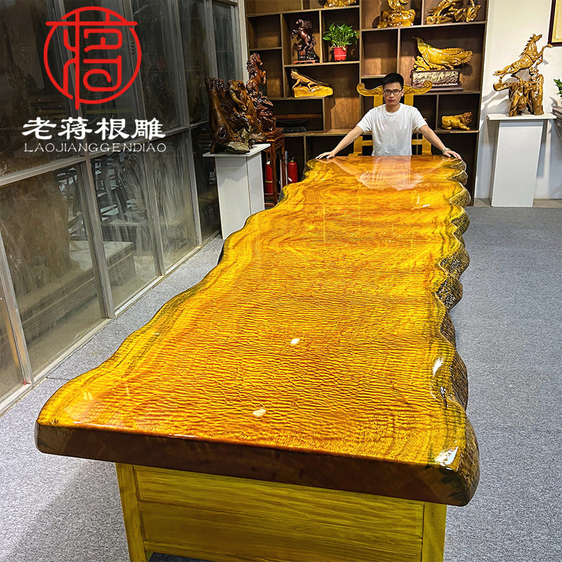 老蒋根雕直播小店