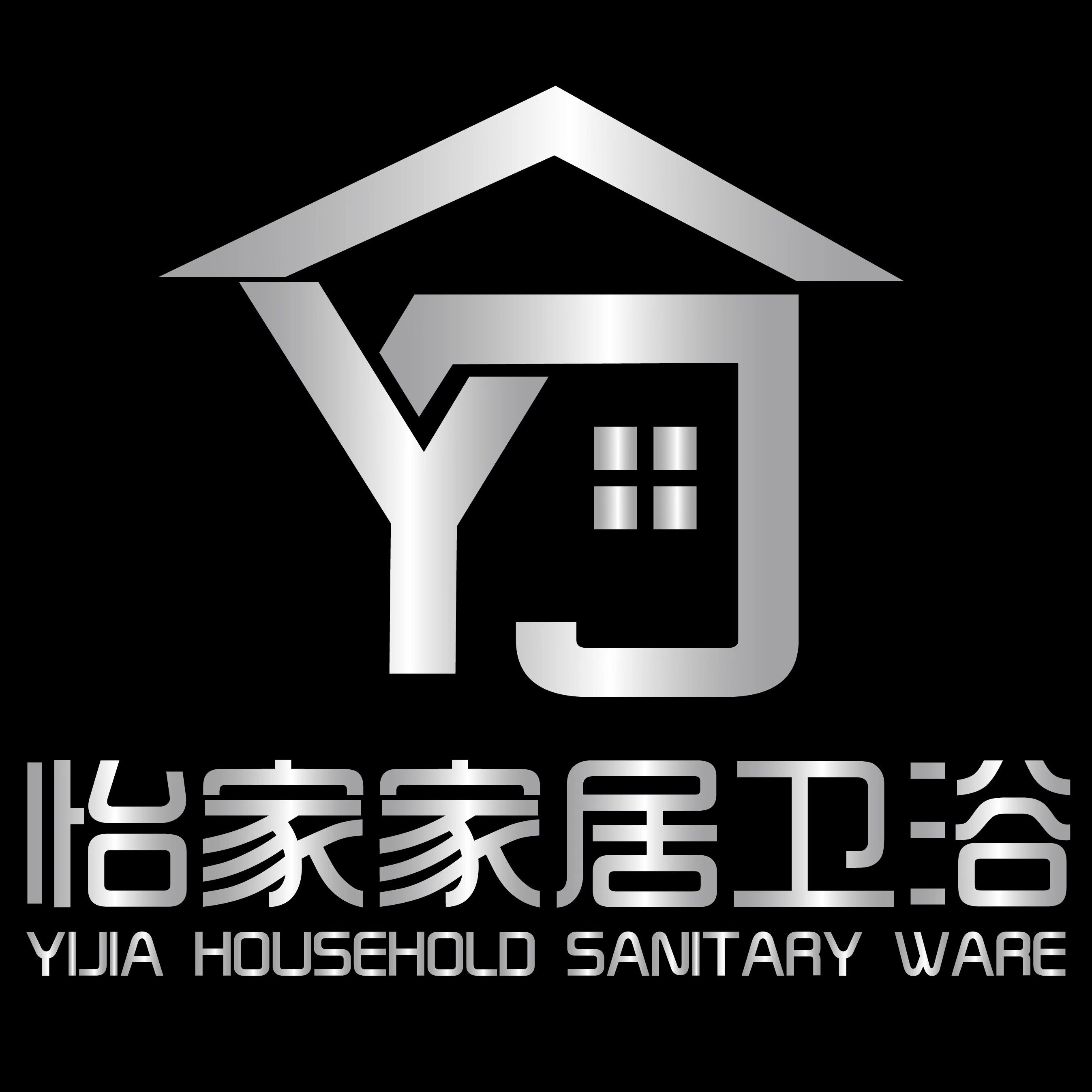 怡家家居卫浴高端定制