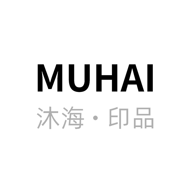 沐海定制店