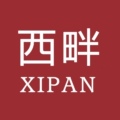 西畔XIPAN 店铺LOGO