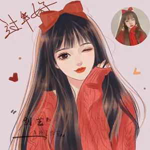 小番薯 轻奢原创