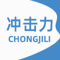 冲击力包装企业店 店铺LOGO