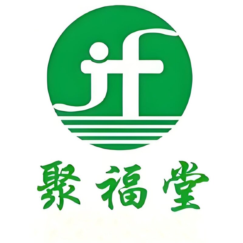 聚福堂香料铺