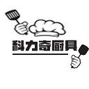 科力奇厨具 店铺LOGO