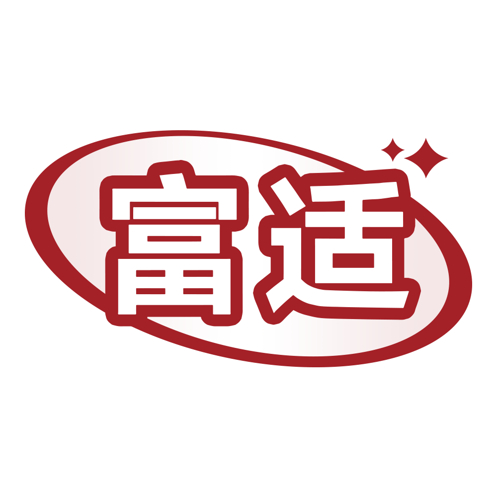 富适文创用品旗舰店