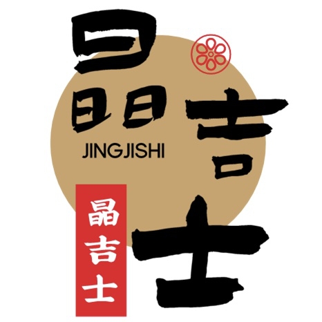 晶吉士旗舰店
