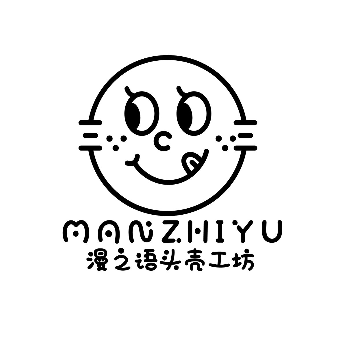 漫之语Kigurumi头壳工坊