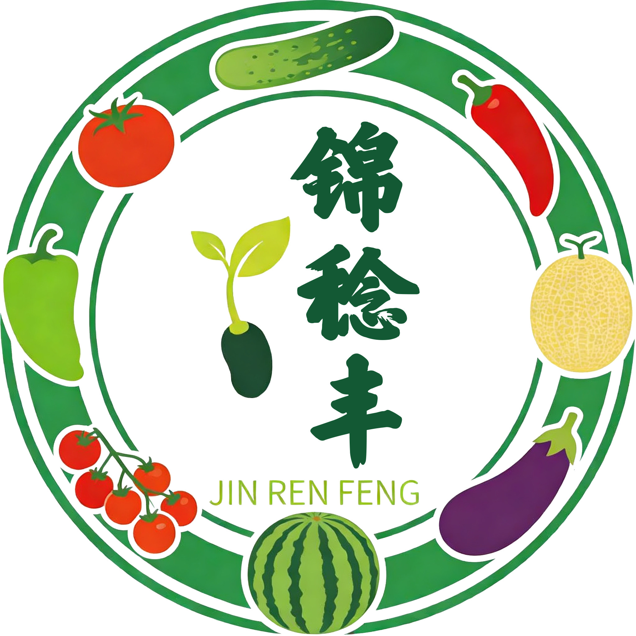 寿光锦稔丰农业