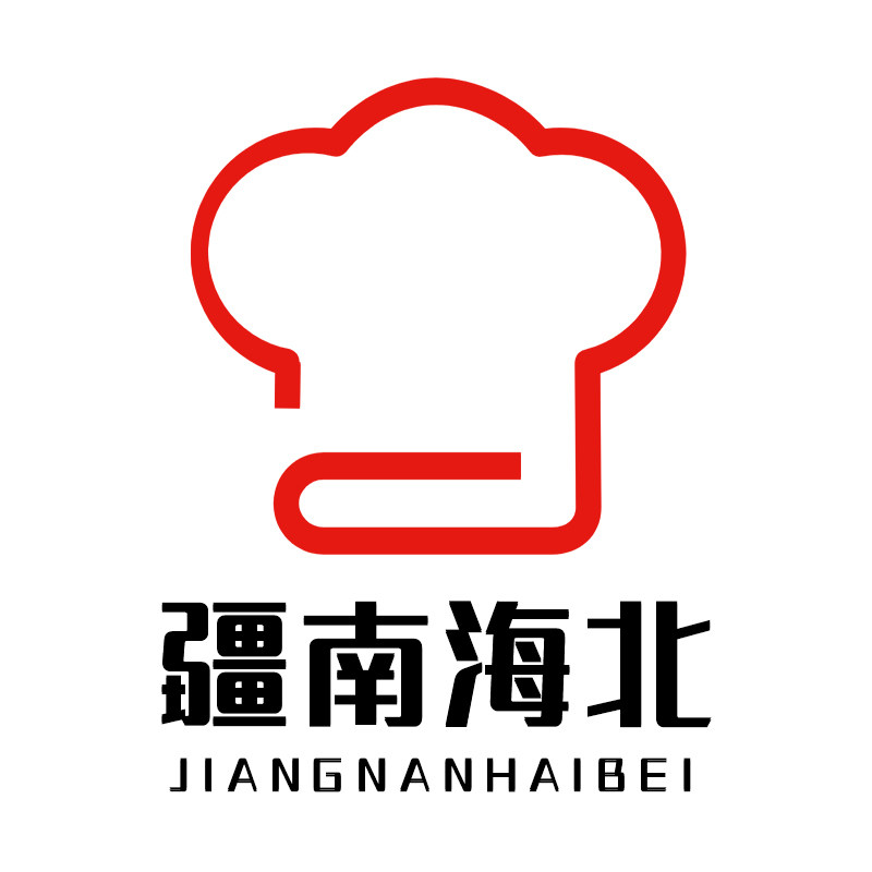 疆南海北食品直卖店