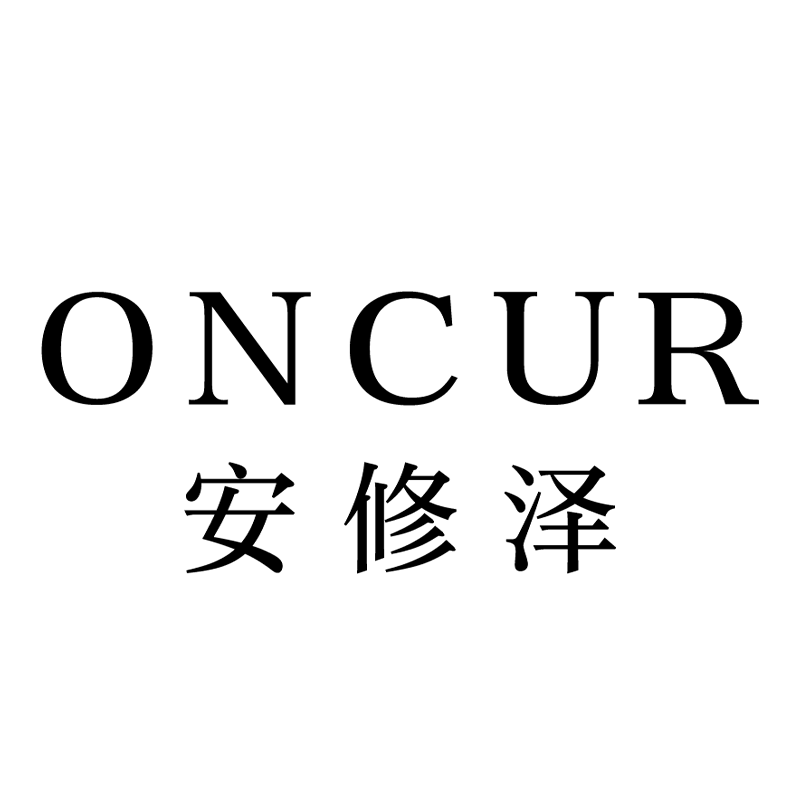 ONCUR安修泽旗舰店