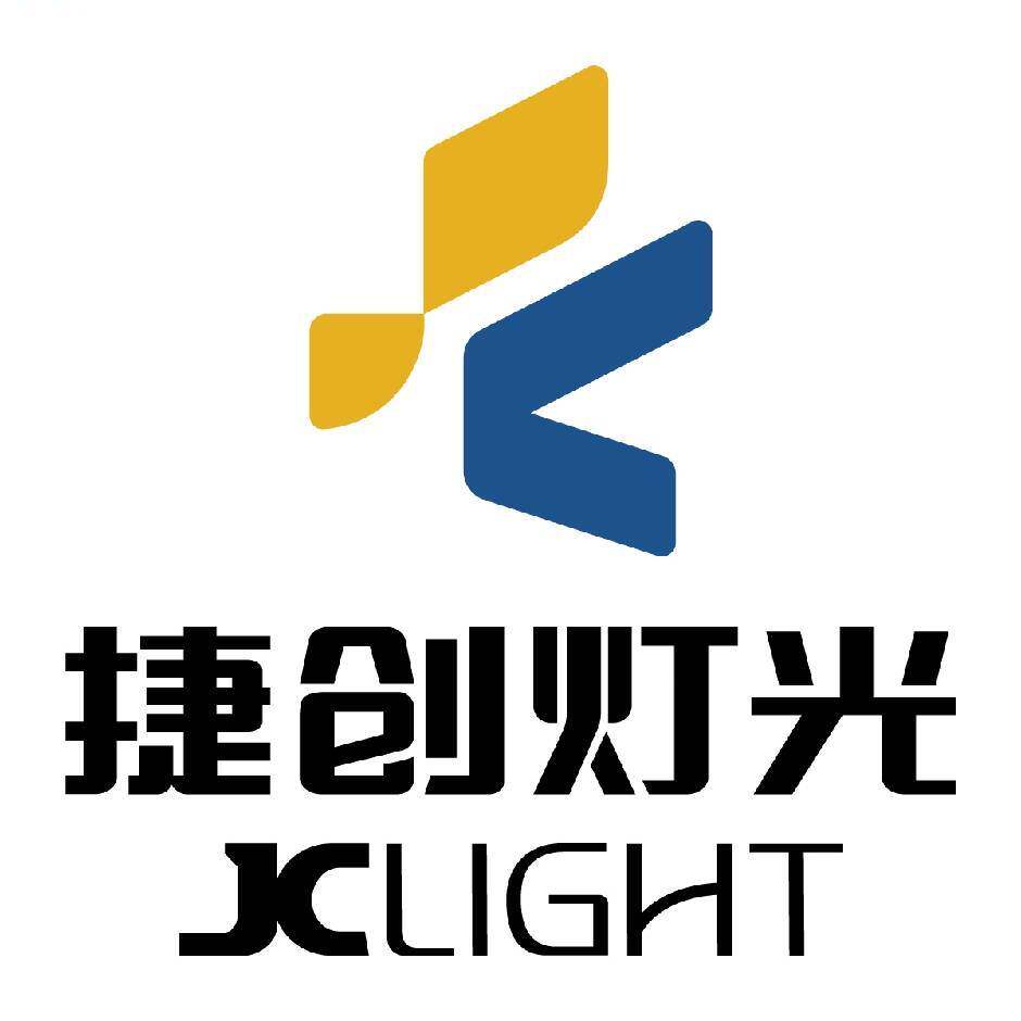 捷创灯光品牌实力工厂