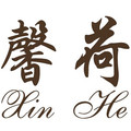 馨荷旗舰店