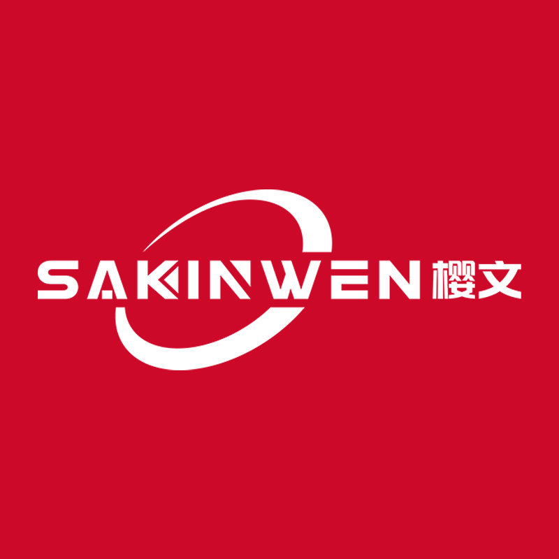 樱文电器旗舰店