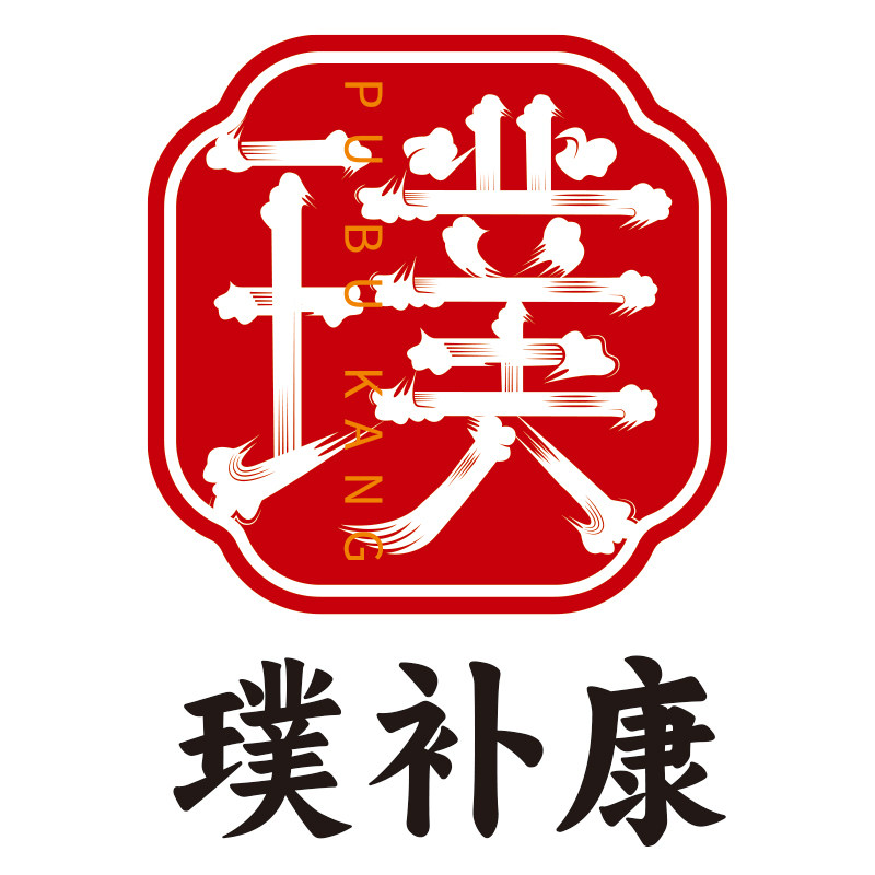 璞补康旗舰店