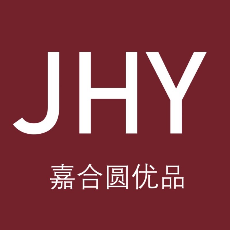 生态硅胶日用品企业店