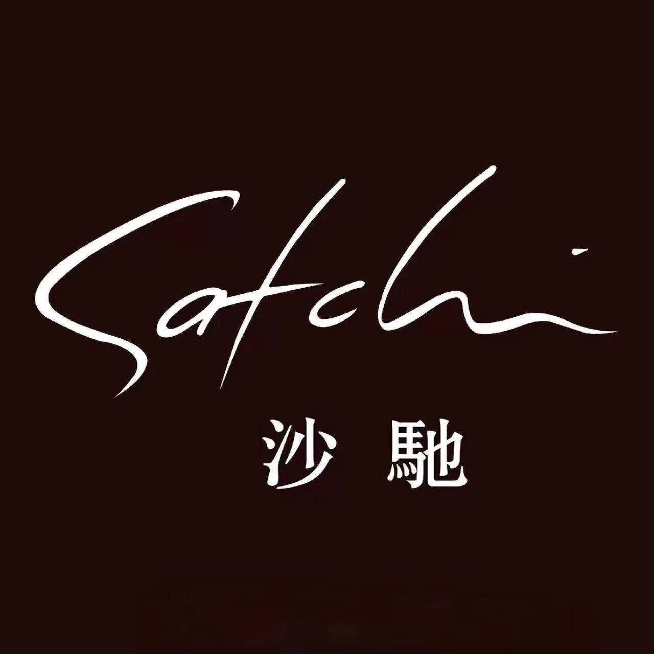商城奥莱折扣优选