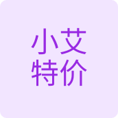 小艾特价洗护用品店
