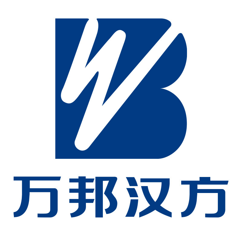 WB万邦汉方旗舰店