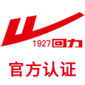 回力尚客专卖店