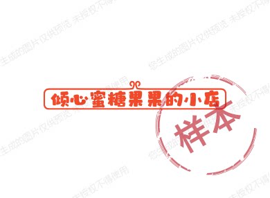 进口每日咖啡品牌店