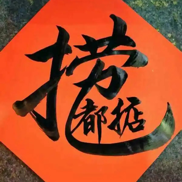 玩具榜单10w 十