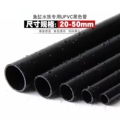 烨亚塑业企业店