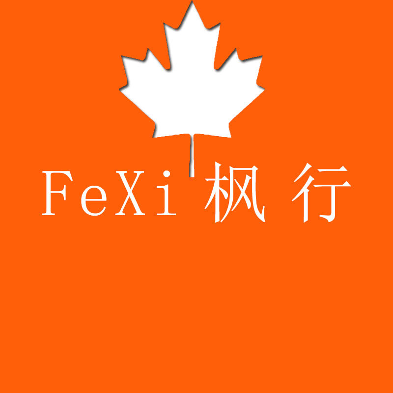 枫行电器