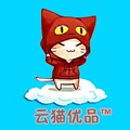 云猫优品一品质生活体验馆