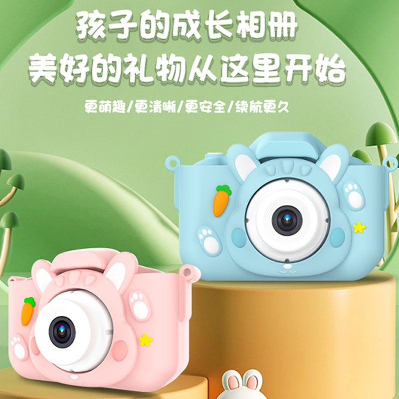 百桦童乐相机城