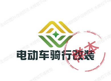 速九配件优选店 店铺LOGO