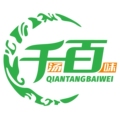千汤百味